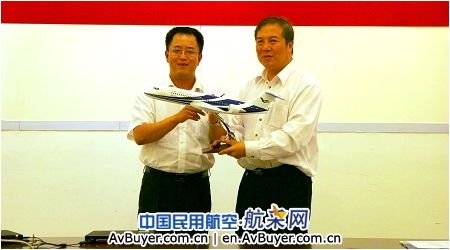 中航科技第九研究院院长刘眉玄访问中国商飞