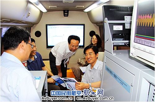 北航杜玉波书记视察我国首个空域监视测试车