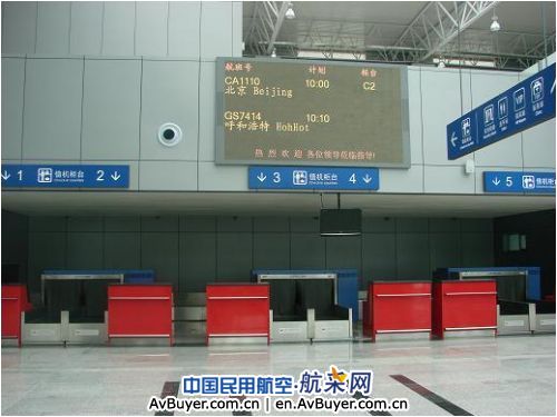 锡林浩特机场新候机楼即将投入使用