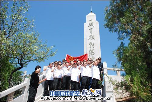 缅怀革命先烈  重温入党誓词