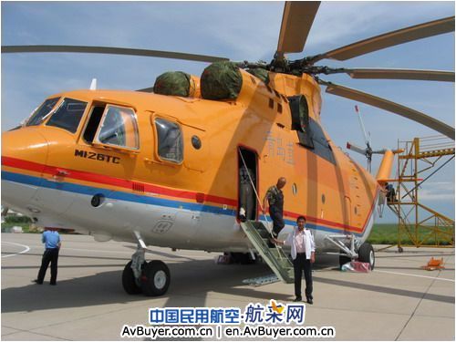 第二架M26直升机落户中国 呼伦贝尔机场保障