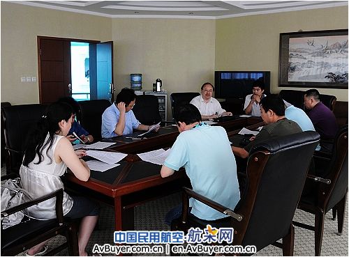民航飞院召集海峡两岸民航交流活动协调会