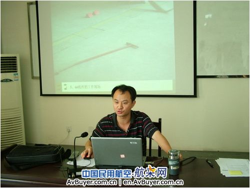 广汉机务召开“自我质量审核”工作讲评会