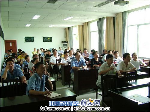 广汉机务召开“自我质量审核”工作讲评会