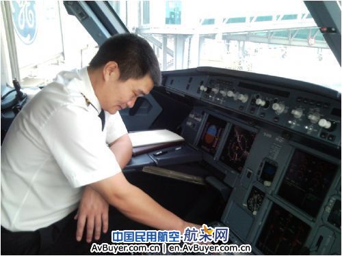 南航海南分公司三亚飞行部积极开展安全教育活动