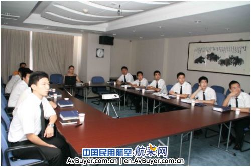 东航山东保卫部积极开展新进员工岗前培训