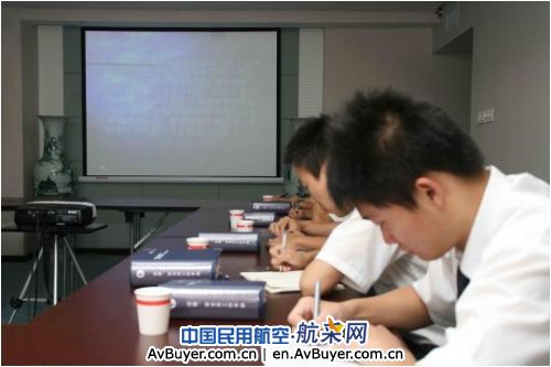 东航山东保卫部积极开展新进员工岗前培训