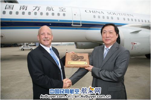 南航百架装IAE发动机飞机交付