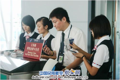 南航外航服务组:按VIP保障服务每个外航航班