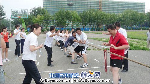 黑龙江空管分局技术保障部举办运动竞赛