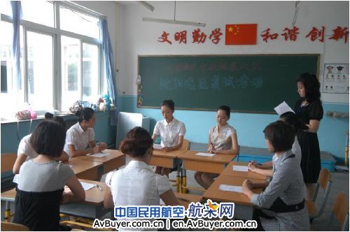 南航空姐招募大汇复试：发现美女的聪明智慧