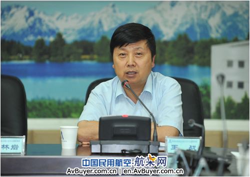 西北空管局召开保障国庆六十周年安全会议