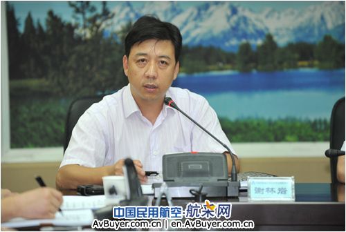 西北空管局召开保障国庆六十周年安全会议