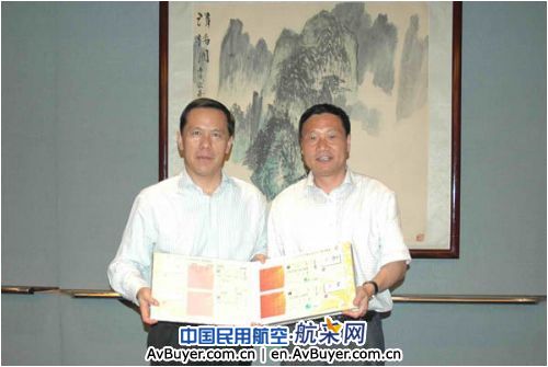 刘绍勇总经理会见中国银行肖钢董事长