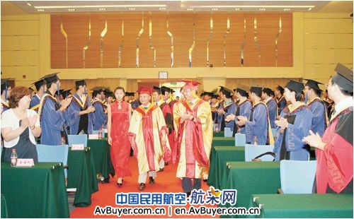 中国航空研究院举行2009年学位授予仪式