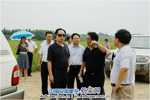 民航飞院与阆中市签订机场建设项目合作协议