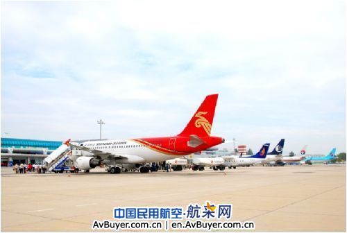 深圳航空成功首航沈阳—烟台航线