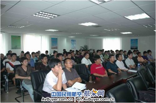 东航北京分公司组织员工进行消防安全培训