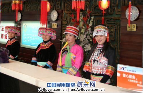 昆明机场地服公司团委：唱响新时代青春之歌