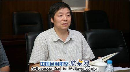 中国商用飞机有限责任公司召开保密工作会议