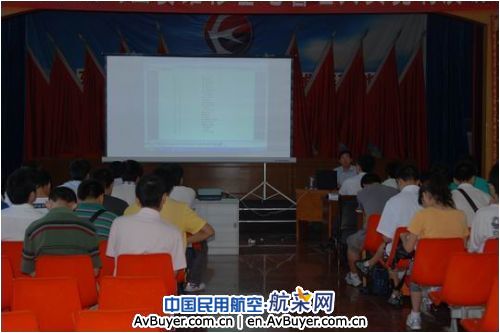 东航西安维修基地开展09年新进员工岗前培训