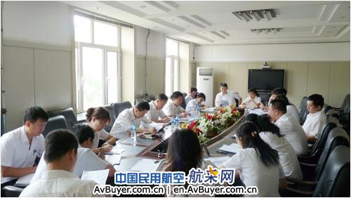 黑龙江空管分局技术保障部深入开展安全研讨