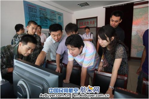 民航天津空管分局组织军民航业务交流