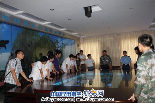 民航天津空管分局组织军民航业务交流