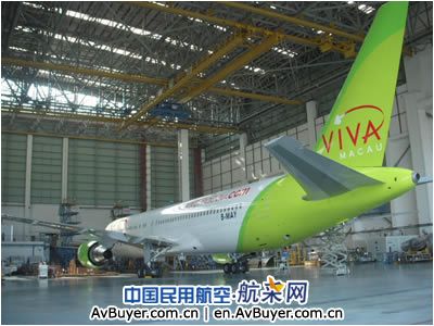 GAMECO为澳门VIVA航空飞机进行彩色喷涂