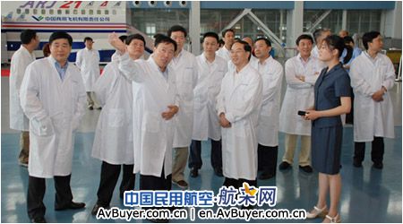 上海市司法局局长吴军营到中国商飞访问