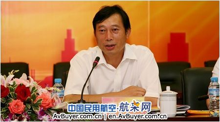 中国商飞召开ARJ-700飞机适航攻坚动员会