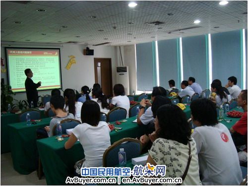 深航国际营销中心举行新加坡航线渠道推介会