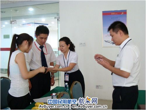 深航国际营销中心举行新加坡航线渠道推介会