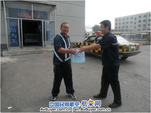 送份清凉 送份敬意