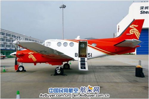 深航鲲鹏飞行学校接收国内首架C90GTi高教机