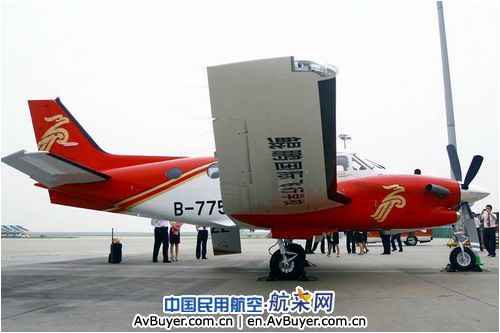 深航鲲鹏飞行学校接收国内首架C90GTi高教机