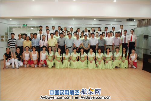 空管局苏玲主席出席华东空管学习实践成果会