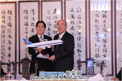 南航台分公司成立 首批在台设分公司大陆企业