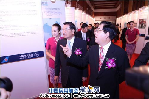 南航台分公司成立 首批在台设分公司大陆企业