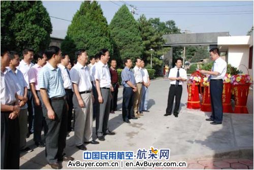 东航甘肃分公司职工服务中心挂牌成立