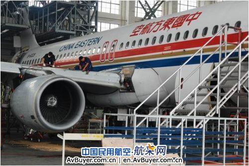 东航西安维修基地开展B-6029机4C+34A检工作