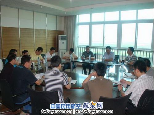 飞院召开机务维修质量管理体系建设推进会