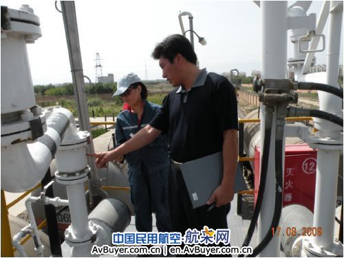 宁夏监管局对中航油宁夏分公司进行安全检查