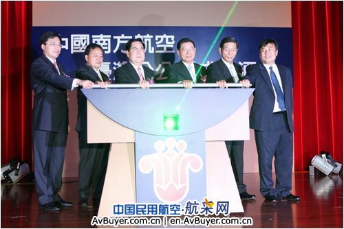 南航将开通13条国内至台湾定期航线 每周32班