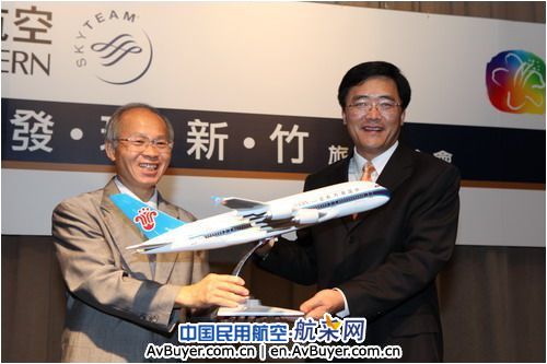 南航将开通13条国内至台湾定期航线 每周32班