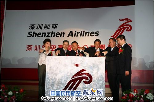 深圳航空台湾分公司成立 首例推两岸直飞年票