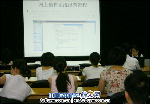 南航广西公司为提高代理销售效率成立B2B专项组