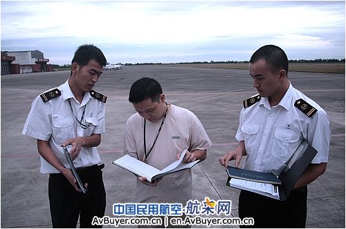 民航飞院广汉分院新学期顺利开飞