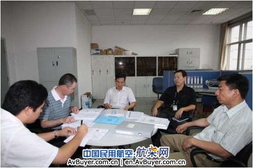 天津空管分局2009年度内审工作顺利结束