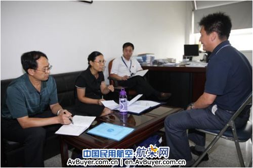 天津空管分局2009年度内审工作顺利结束